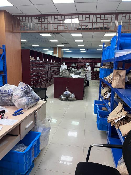 城市中专业收药机构